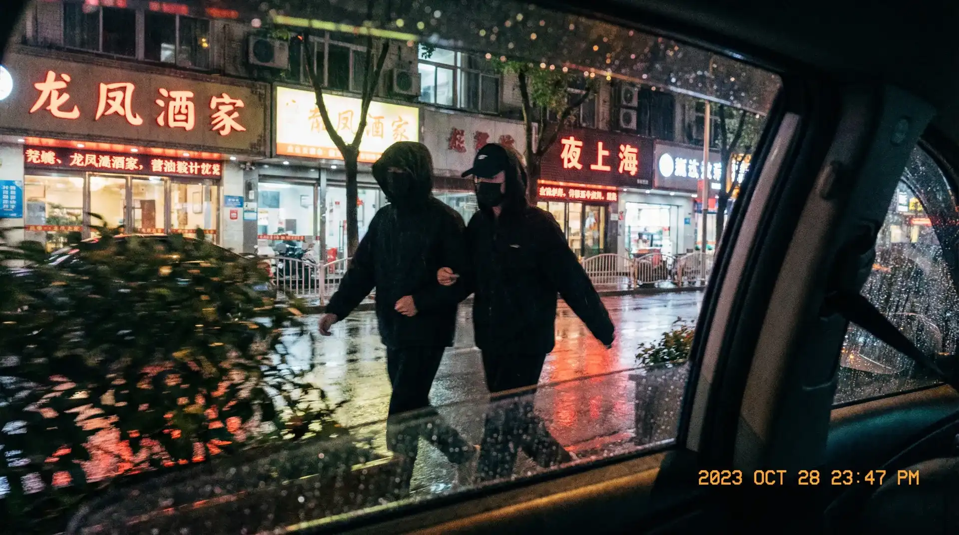 最近中文字幕2019免费版日本 - 顶流明星深夜密会现场抓拍照片